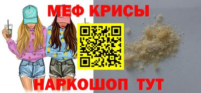 кокаин колумбия Изобильный