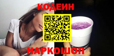 сатива Ирбит