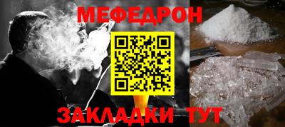 кокаин колумбия Изобильный