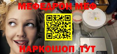 кокаин колумбия Изобильный