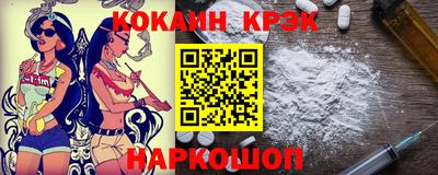 сатива Ирбит