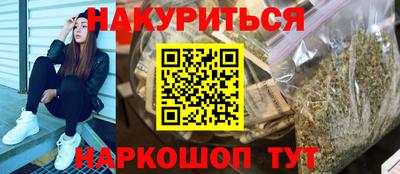 кокаин колумбия Изобильный