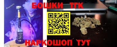 экстази Ипатово