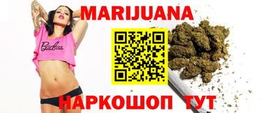 экстази Ипатово
