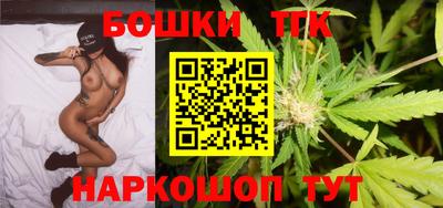 экстази Ипатово