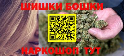 сатива Ирбит