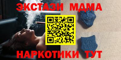кокаин колумбия Изобильный