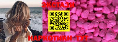 сатива Ирбит