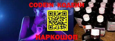 кокаин колумбия Изобильный
