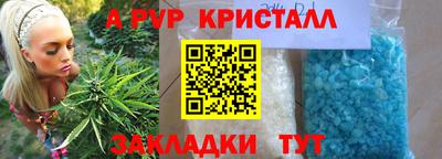 кокаин колумбия Изобильный