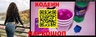 кокаин колумбия Изобильный