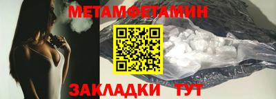 кокаин колумбия Изобильный
