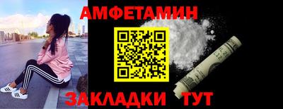 кокаин колумбия Изобильный