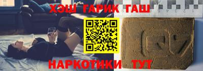 кокаин колумбия Изобильный