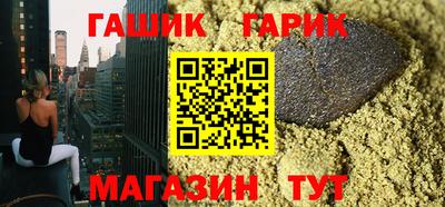 сатива Ирбит