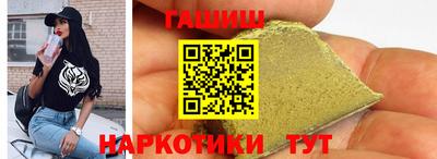кокаин колумбия Изобильный
