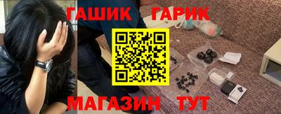 сатива Ирбит