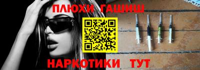кокаин колумбия Изобильный