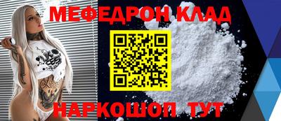 кокаин колумбия Изобильный