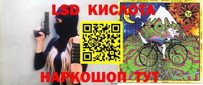 кокаин колумбия Изобильный