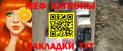 кокаин колумбия Изобильный